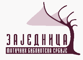 Logo-32